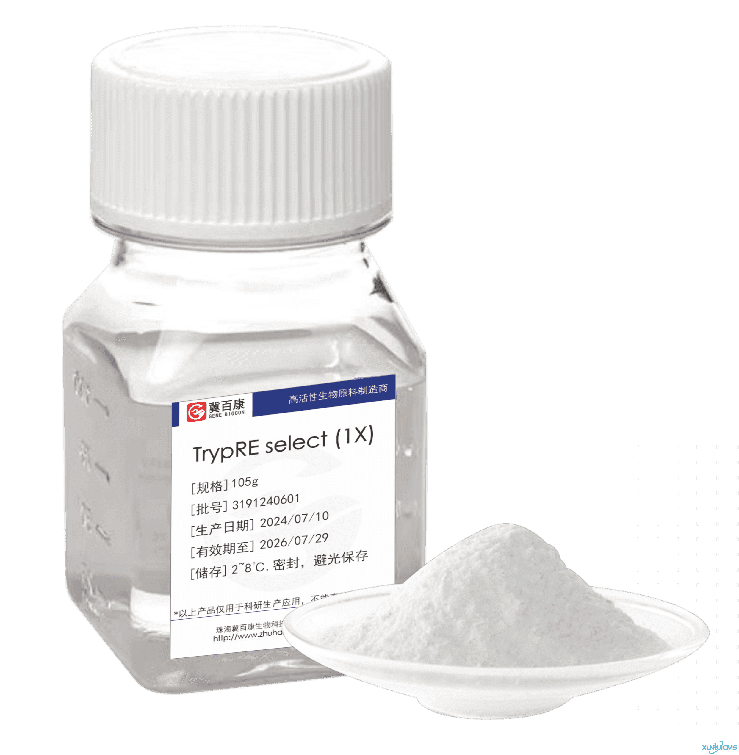 微信圖片_20241016152130 微信圖片_20241016152130