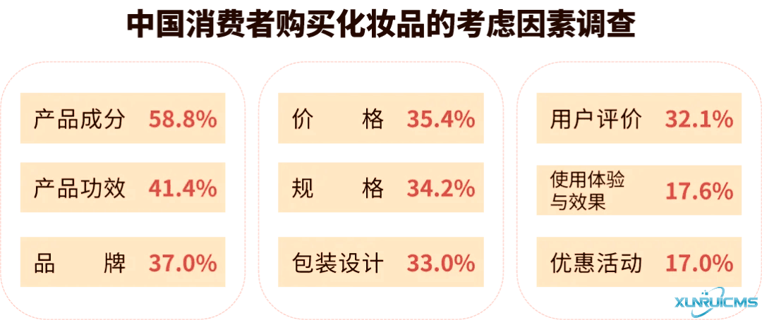 微信圖片_20241101101847